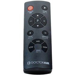 ヨドバシ.com - ドクターエア DOCTORAIR SB-004PAE-BK [3Dスーパー