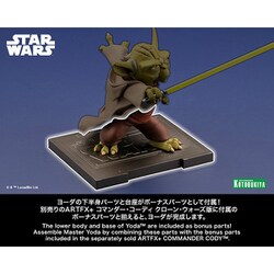 ヨドバシ.com - コトブキヤ KOTOBUKIYA ARTFX+ スター・ウォーズ