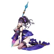Fate/Grand Order ライダー/紫式部 [塗装済完成品フィギュア 全長約270mm 1/6スケール]