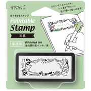 スタンプ 浸透印 ハーフ 文具柄 35507006