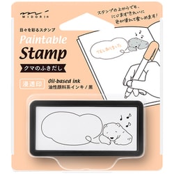 スタンプ 浸透印 ハーフ クマのふきだし柄 35508006
