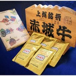 群馬 「赤城牛のとりやま」 赤城牛カレー ゴールドタイプ