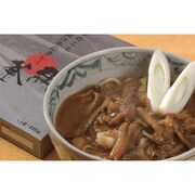 滋賀県野洲市 れすとらん百年民家「黒釜」のきのこと近江牛のカレー