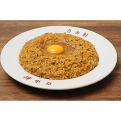 大阪 「自由軒」名物カレーセット 5個