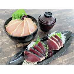 静岡 炙りまぐろ鰹詰合せ