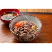 黒毛和牛 切り落とし 500g