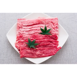 兵庫 神戸牛 すきやき用 300g