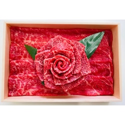 兵庫 神戸牛 花盛り 計400g