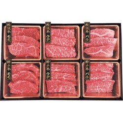 神戸牛＆松阪牛 食べ比べ