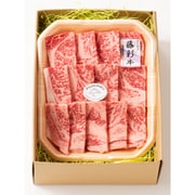 熊本 「フジチク」 藤彩牛ロース焼肉用