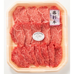 熊本 「フジチク」 藤彩牛モモ焼肉用
