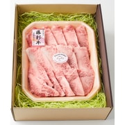 熊本 「フジチク」 藤彩牛バラ焼肉用