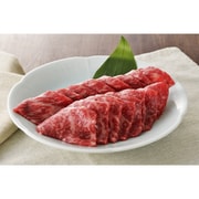神奈川 やまゆり牛 焼肉