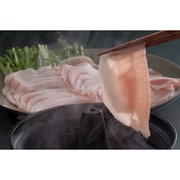 沖縄琉球ロイヤルポーク しゃぶしゃぶ 500g