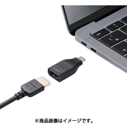 ヨドバシ.com - エレコム ELECOM USB Type C to HDMI 変換