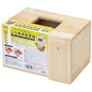 エクセル ひな鳥用飼育箱
