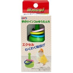エクセル わくわく輪投げ