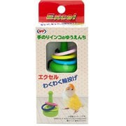 エクセル わくわく輪投げ