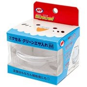 クリーンエサ入れ M
