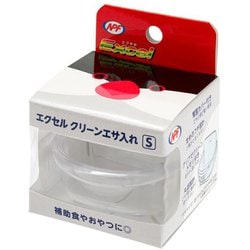 クリーンエサ入れ S