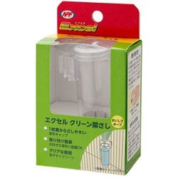 クリーン菜さし