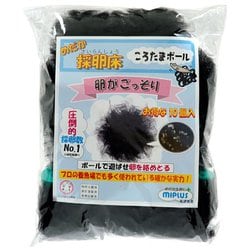 ころたまボール めだか採卵床 TYPE-C 10P フロートタイプ