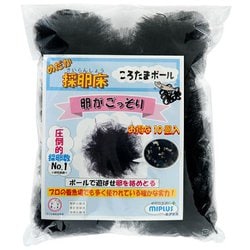 ころたまボール めだか採卵床 TYPE-B 10P 沈みやすいタイプ