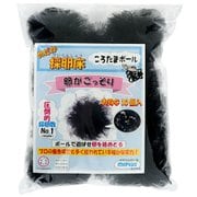 ころたまボール めだか採卵床 TYPE-B 10P 沈みやすいタイプ