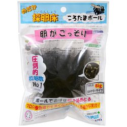 ころたまボール めだか採卵床 TYPE-B 沈みやすいタイプ ビッグ 1個入り