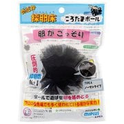 ころたまボール めだか採卵床 TYPE-A ノーマル1P