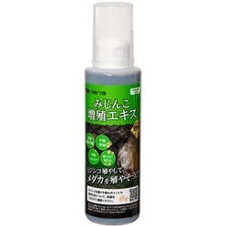 ヨドバシ.com - カミハタ みじんこ増殖エキス 200ml 555251 通販