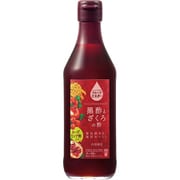フルーツビネガー 黒酢とざくろの酢 ローズヒップ酢入り 360ml [酢]