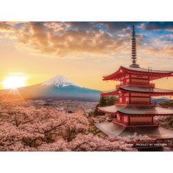 2308-27 プチパリエ クリア 富士山と桜 [ジグソーパズル 150ピース]