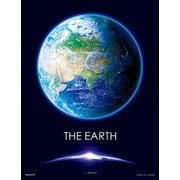 42-99 プチ2ライト KAGAYA THE EARTH -青い地球- [ジグソーパズル 300ピース]