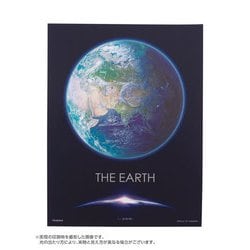 ヨドバシ.com - やのまん YANOMAN 42-99 プチ2ライト KAGAYA THE EARTH