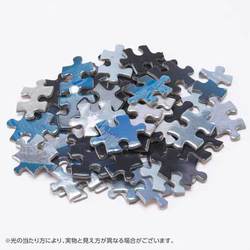 ★ダヤン★ジグソーパズル★ヨールカの夜★ ヨドバシ.com - やのまん YANOMAN 42-100 プチ2ライト KAGAYA