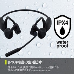 ヨドバシ.com - キングジム KING JIM 耳をふさがないヘッド
