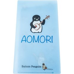 Suicaのペンギン Wチケットファイル 青森 [鉄道グッズ]