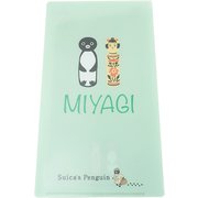 Suicaのペンギン Wチケットファイル 宮城 [鉄道グッズ]