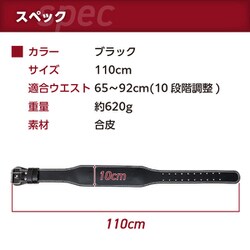 ヨドバシ.com - マッドブル Mad Bull MBS22CM015 [トレーニングレザー