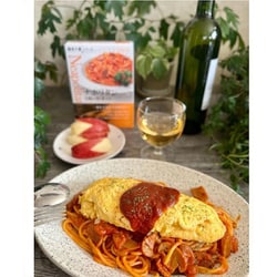 ヨドバシ.com - ナカトウ nakato 麻布十番シリーズ ナポリタン 5