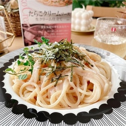 ナマコクリーム10点 マレーシアなまこクリームとは？値段や効果使い方など徹底解説