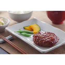 照り焼きソースハンバーグ 14個