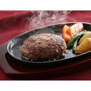 大阪 「夢一喜」 国産牛・豚肉使用 焼ハンバーグ