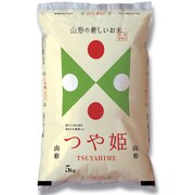 山形 特別栽培米 山形県産つや姫 5kg