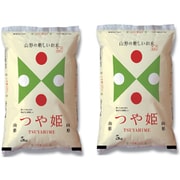 山形県産 特別栽培米 つや姫 5kg×2