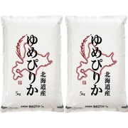北海道産 ゆめぴりか 5kg×2