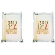新潟 雪蔵仕込 特別栽培米 新潟産コシヒカリ 2kg×2