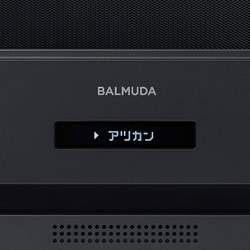 ヨドバシ.com - BALMUDA バルミューダ オーブンレンジ BALMUDA