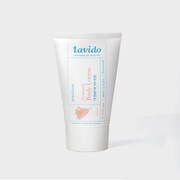 ラヴィド アロマティックボディローション ムスク＆ココナッツ 120mL [ボディクリーム]